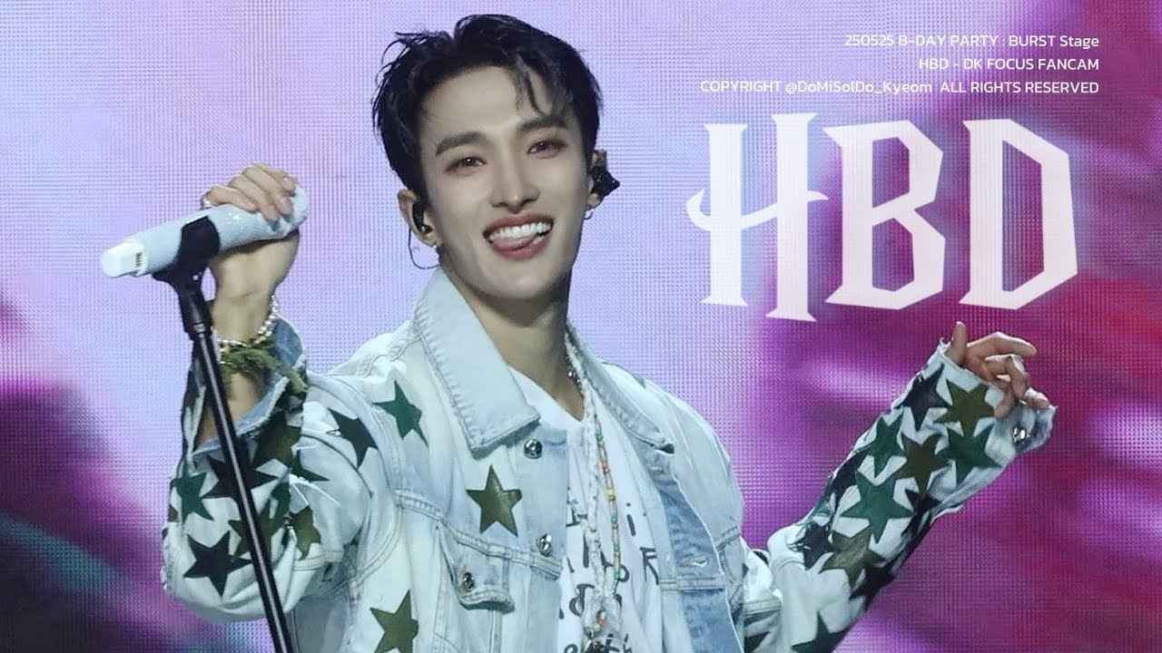 [4K] 250525 B-DAY PARTY : BURST Stage @잠수교 ‘HBD’ 세븐틴 도겸 직캠 DK FOCUS