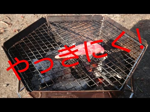 【1分動画】たかが焼肉、されど焼肉🥩
