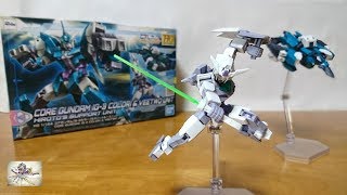 （G-3カラーのコアガンダム！ヴィートルーユニットと合体！）HGBD:R 1/144 コアガンダムG-3カラー&ヴィートルーユニット　レビュー