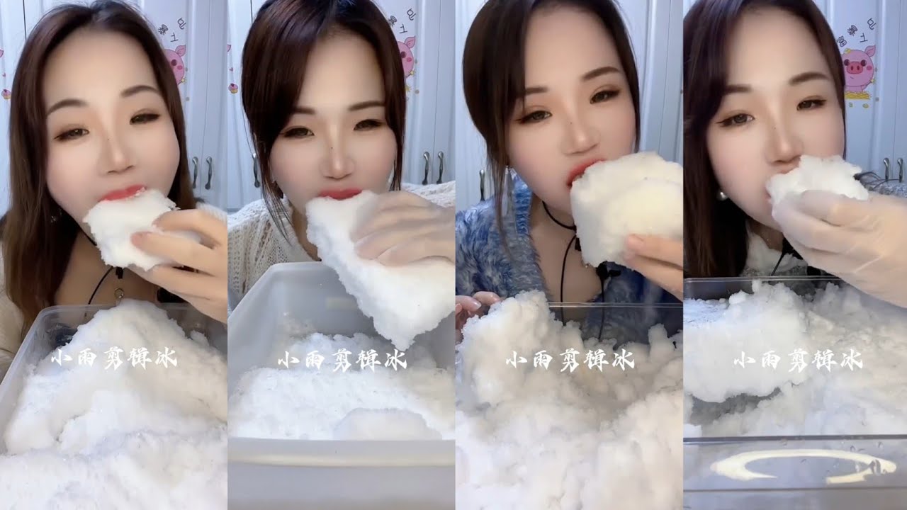 WHITE ICE EATING ASMR/ONLY BITES COMPILATION VIDEO/FREEZER FROST EATING 🧊 YY SOLO RELAXING ASMR ICE