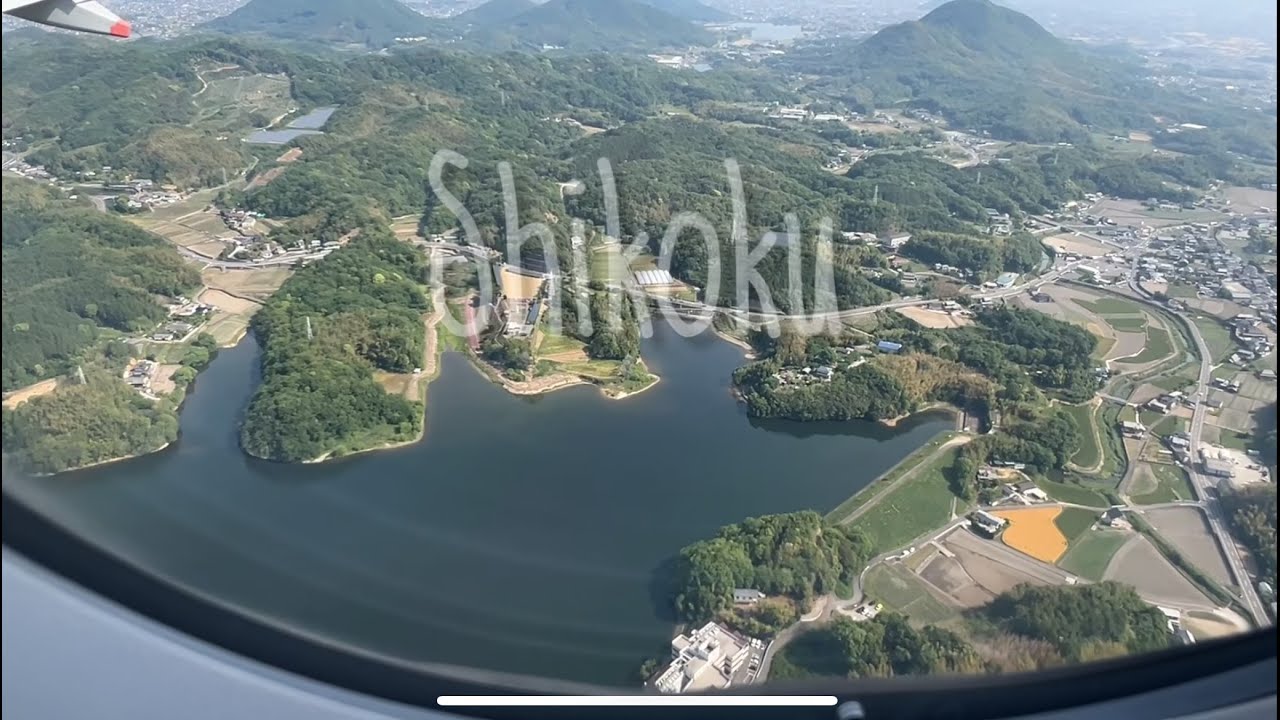 【Japan Travel】四国遍路/直岛/丰岛/松山/高知/Shikoku pilgrimage/Naoshima/Teshima/Matsuyama/Kochi