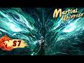 🔥ENG SUB | Coming soon! Martial Universe Season 7  | Yuewen Animation