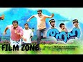 Thanaha malayalam full movie  2018  720 pr  film zone