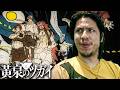 YOMI NO TSUGAI ENDING REACCIÓN Y ANÁLISIS