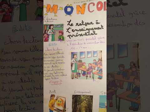 2ème année collège évaluation N2 français semestre1 la production écrite الفرض التاني الدورة الأولى