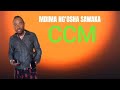 Mdima Ng Osha Sawaka Ccm Audio Official Sambazaji Nchemba Studio 2025