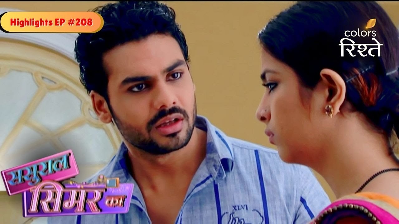 Sasural Simar Ka | Veeru created a dilemma for Roli | Highlights Ep - 208 | Colors Rishtey