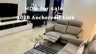 HDB for sale - 303B Anchorvale Link
