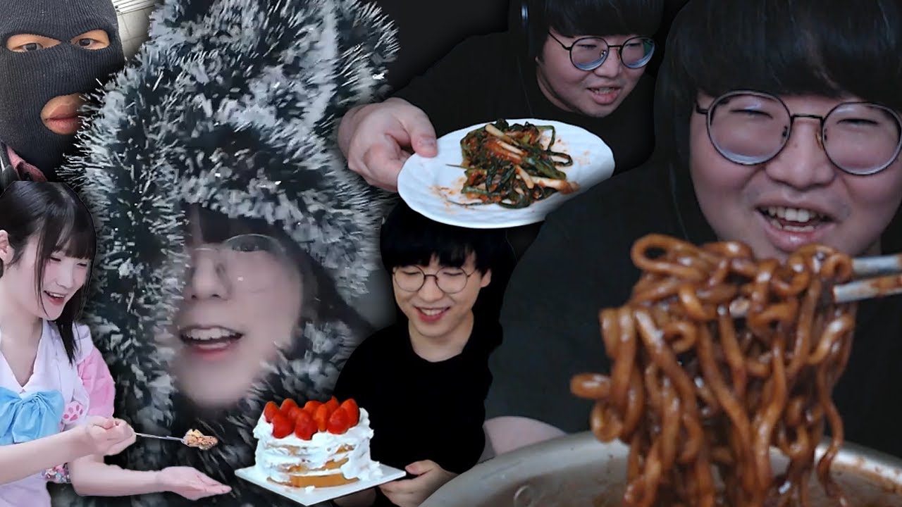 양띵크루가 연말 보내는 방법
