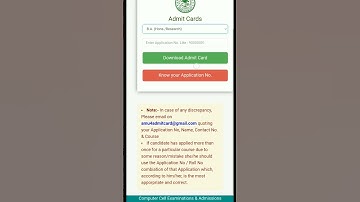 Download your AMU #amu Admit card 2023-24