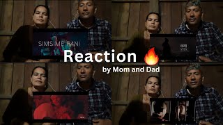 Mom and Dad reaction🔥 on vten simsime pani and kathaa song