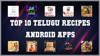 Top 10 Telugu Recipes Android App | Review screenshot 1