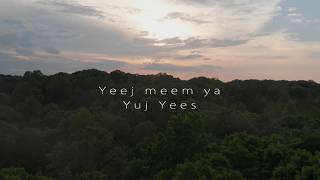 Miniatura del video "Rain Vue - Yuj Yees (Lyric Video)"