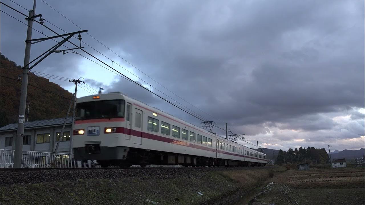 【4K定点撮影】急行南会津（会津鉄道会津線・中荒井～会津田島） YouTube