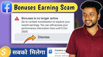 Bonuses is no longer active क्या हैं | Content Monetization kaise milega 