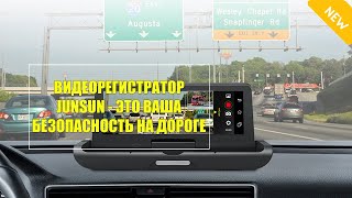 🚕 ЗЕРКАЛО ВИДЕОРЕГИСТРАТОР УФА ✔ КАК ВЫБРАТЬ ЛУЧШИЙ ВИДЕОРЕГИСТРАТОР 2022 СОВЕТЫ И ОТЗЫВЫ