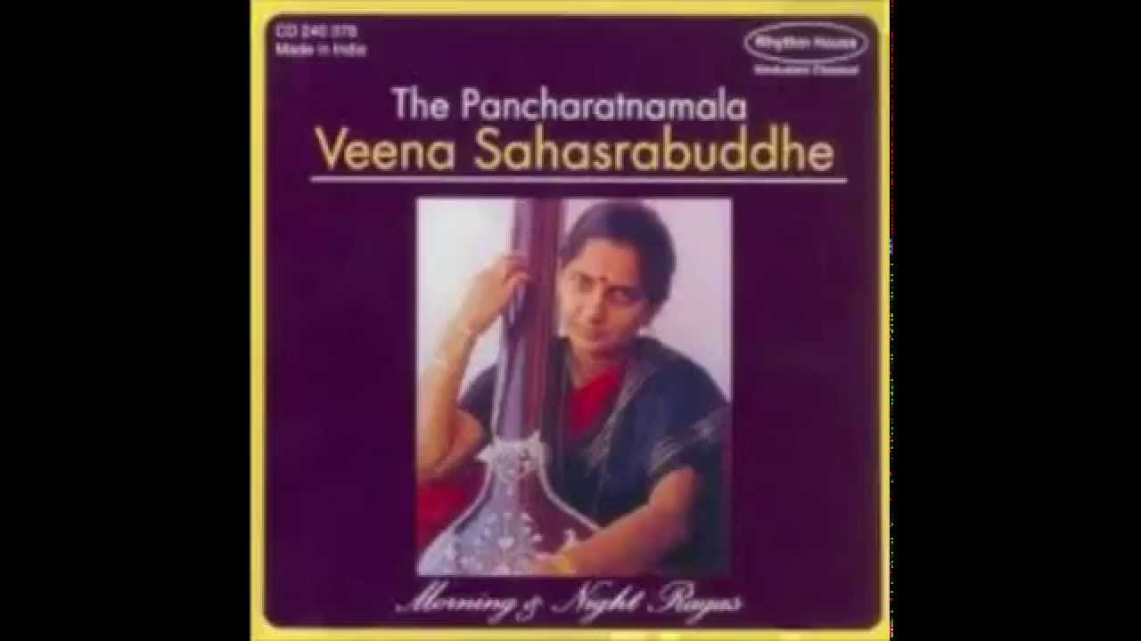 Hori Hori Hori Khelat Nandalal by Veena Sahasrebuddhe - YouTube