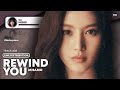 MISAMO (ミサモ) - &quot;Rewind You&quot; ~ Line Distribution