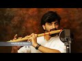 Shaakuntle Sikkalu - Naduve Antaravirali | Flute Cover - Sriharsha Ramkumar | #1MinBambooTaleSeries