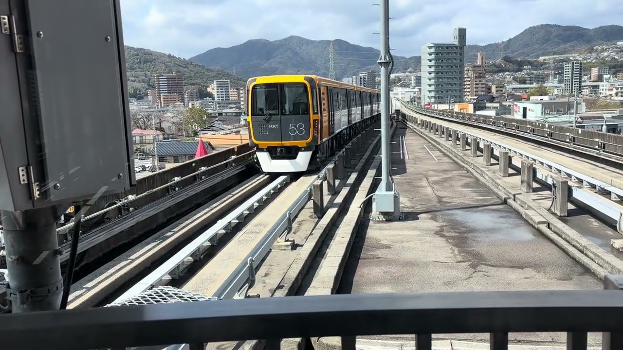 2026.3/4広域公園前行きのアストラムライン7053号車古市駅1番乗り場入線。到着。広域公園前行きのアストラムライン7053号車古市駅1番乗り場出発。