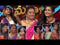 Star Mahila Next Week Promo - Mon - Wed @12:30 PM - #Etvtelugu - Suma Kanakala - Mallemalatv