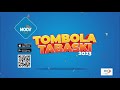Tombola Tabaski  My Moov 2023