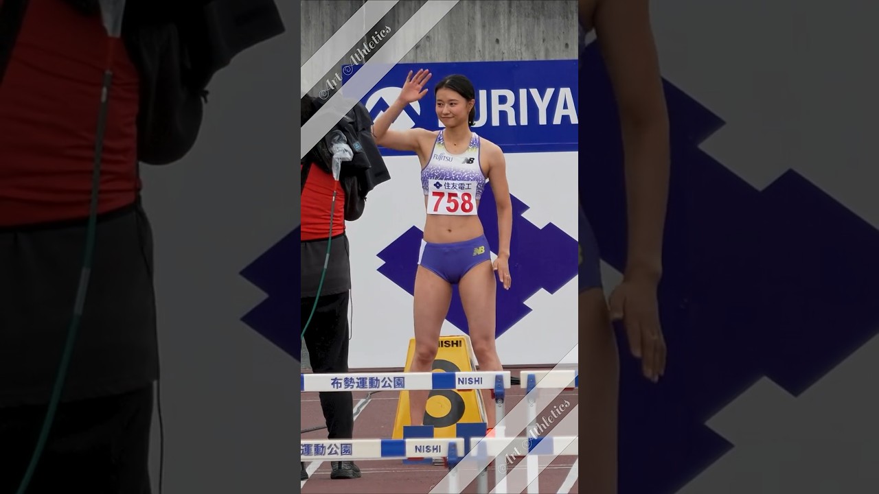 七種競技アジア大会日本代表選手【梶木菜々香】【田中佑美】2026年布勢スプリント【女子100ｍH予選4組選手紹介】】【金井まるみ】【中尾あゆみ】 #shorts