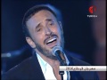 كاظم الساهر إنسى العالم قرطاج 2016