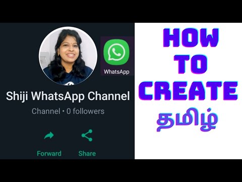 How to create