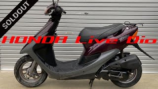 Sold Outバッテリー新品サービス 純正外装ノーマル 規制前Af34 ホンダ Live Dio ライブディオ ルクラレッドマルーン