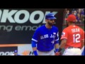 Rougned Odor Punches Jose Bautista In The Face MLB, Chaos Insues   May 15, 2016