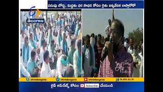 Turmeric Farmers Protest for Minimum Support Price at Nizamabad