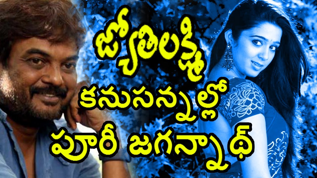 telugu movie rules