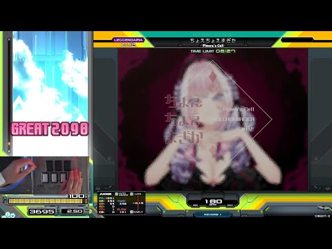 AC] IIDX 33 - ちょえちょえまぎか SPL Full Combo w/Hand Shot - YouTube