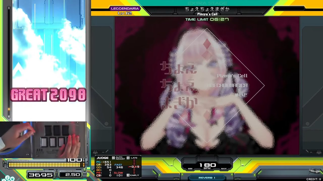 AC] IIDX 33 - ちょえちょえまぎか SPL Full Combo w/Hand Shot - YouTube