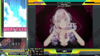 [AC] IIDX 33 - ちょえちょえまぎか SPL Full Combo w/Hand Shot