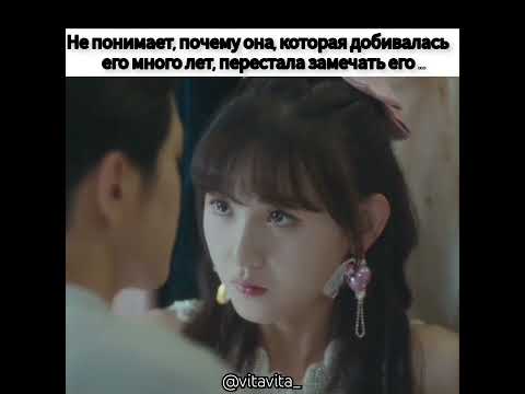 Моя жизнь в роли злодейки // Высокомерная леди дорама 2023 #китайскиедорамы