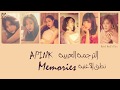 Apink - Memories (Arabic sub) الترجمة العربية+ نطق الأغنية