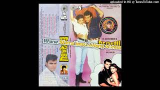 Sheralimp3Yaariyan Yaariyan - Beqabu 1996