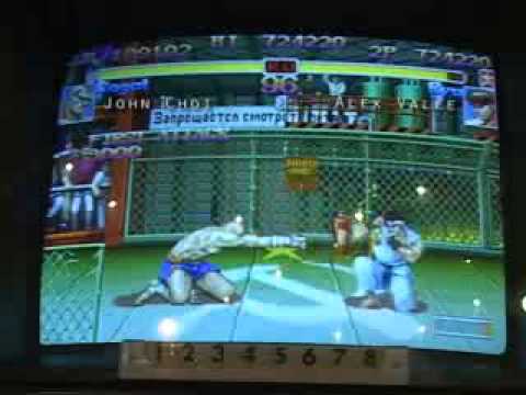 ST (10) - John Choi (O-Sagat) vs. Alex Valle (Ryu)