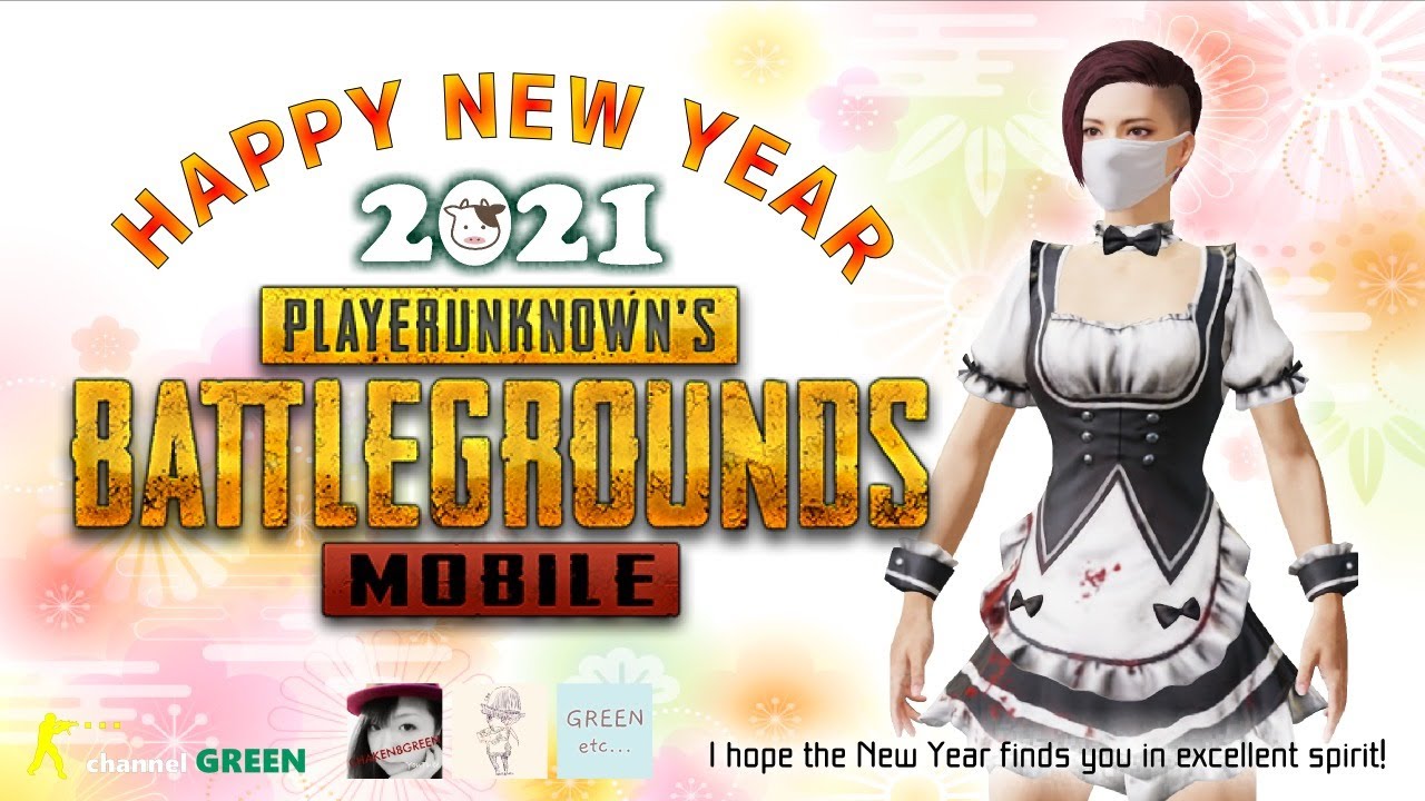 Live Pubg Mobile 断捨離は難しい リスナー参加型 概要欄をチェックしてね Stayhome Youtube