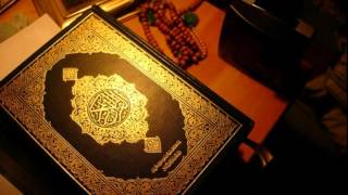 عبد الرزاق الدليمي - سورة فاطر - الختمة المرتلة الاولى 1999