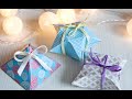 4 способи зробити подарункову коробочку