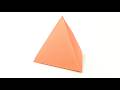 Easy Origami Tetrahedron Tutorial