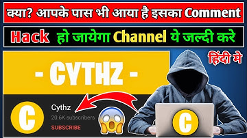 cythz new scammer channel | who is cythz on youtube | Cythz details in hindi | new scammer cythz