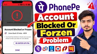 Full PhonePe Account Blocked or Frozen Problem 2027 | How to Fix Your Bank Account Blocked or Frozen E... Guide