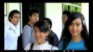 ေကာင္မေလး chords