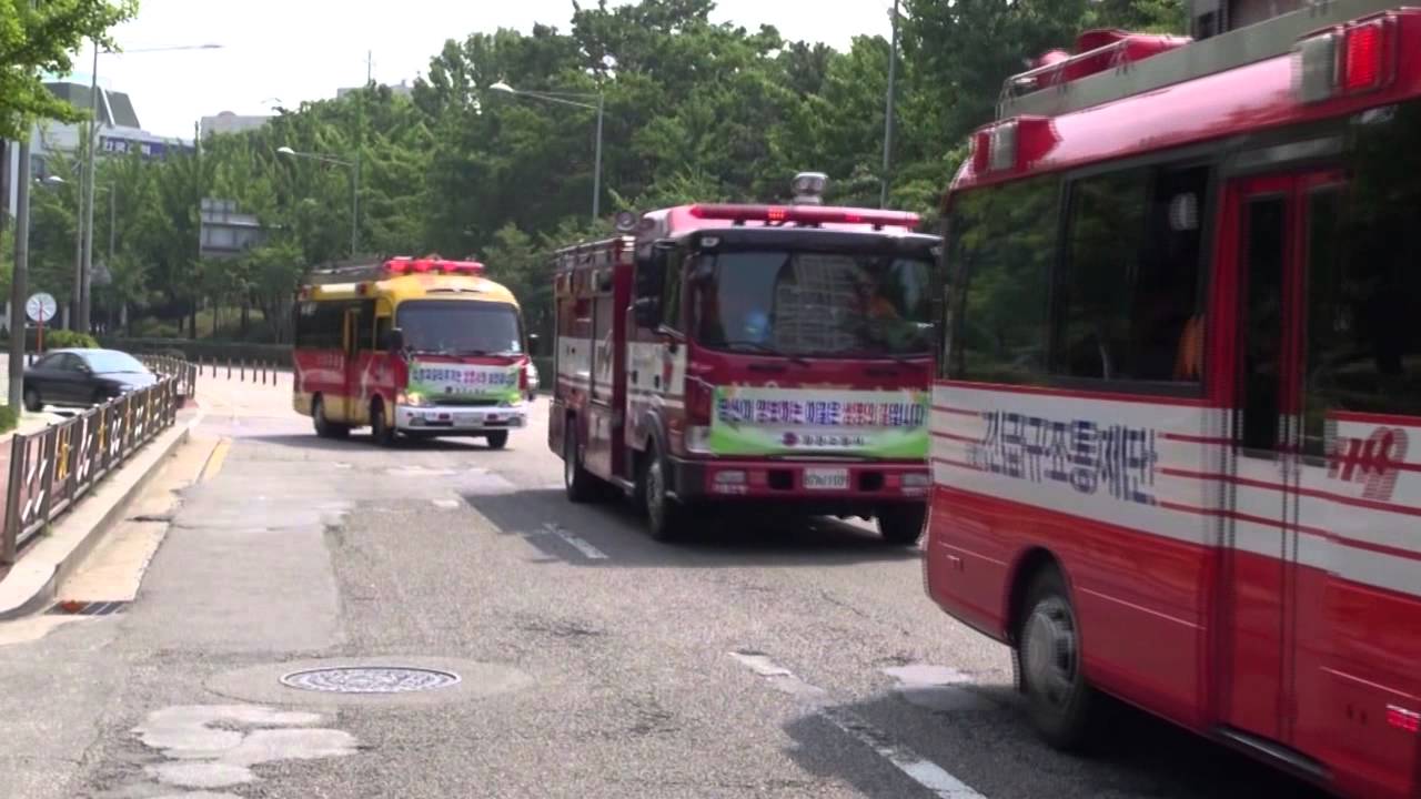 2014. 6.30 양천소방서, '모세의 기적' 소방차 길터주기 카 퍼레이드