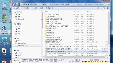 01 九九乘法表與欄列鎖定與參照含數EXCEL VBA大數據自動化3