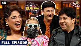 Stars Behind The Curtain! RJ Anmol, RJ Malishka & RJ Anuraag Unleash Hilarious Stories🤩🎤 | TKSS